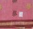 SAREES COIMBATORE WITH BLOUSE